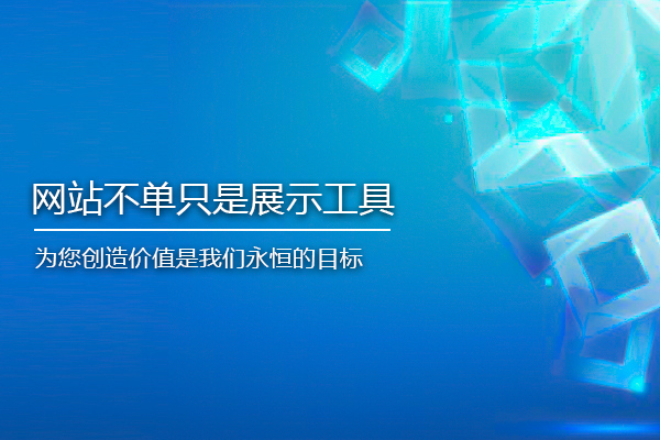 怎么进行有用的医疗网络营销